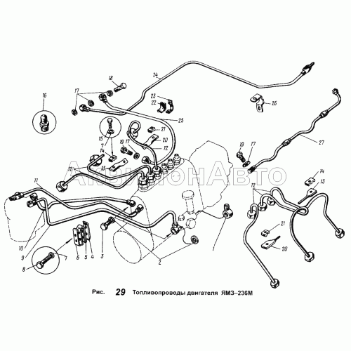 Топливопроводы двигателя ЯМЗ-236М