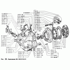 Сцепление 66-1601010-01