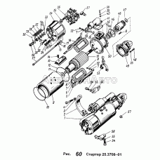 Стартер 25.3708-01