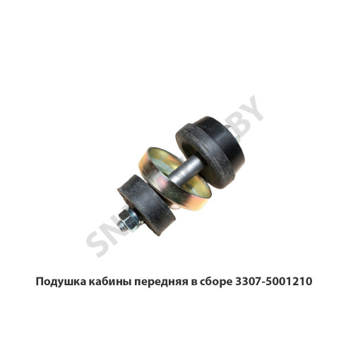 3307-5001210 Подушка кабины передняя в сборе