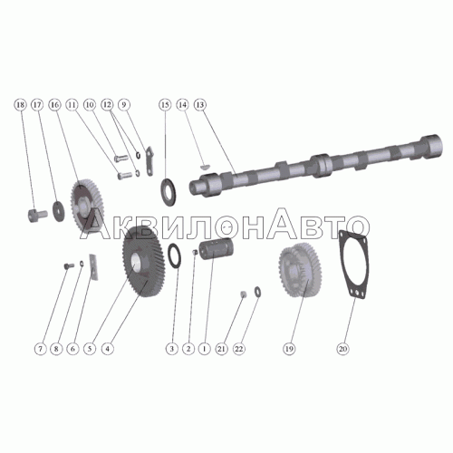 Распределительный механизм Распределительный механизм