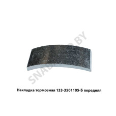 б/н К-т прокладок компрессора ЗИЛ-130