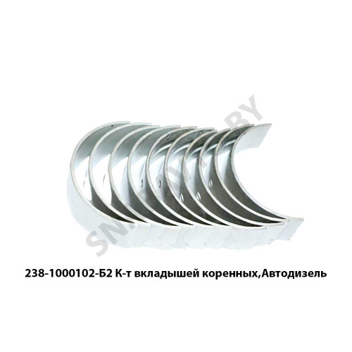 650.1004002 К-т поршневых колец  МОТОРДЕТАЛЬ