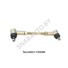 64221-1703490 Тяга КПП L-155мм короткая
