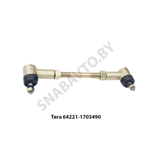 64221-1703490 Тяга КПП L-155мм короткая
