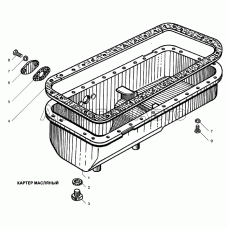 Картер масляный