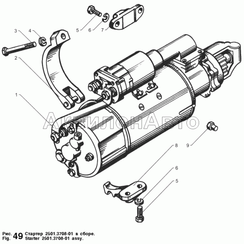 Стартер 2501.3708-01 в сборе