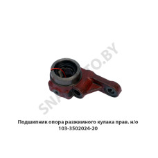 PUC14 Муфта трубки D=14
