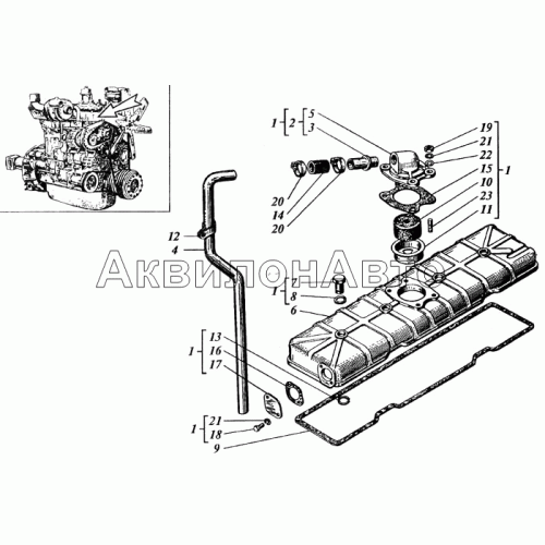 Колпак головки цилиндров