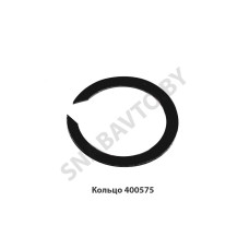 400575 Кольцо редуктора задн.моста, МАЗ ОАО