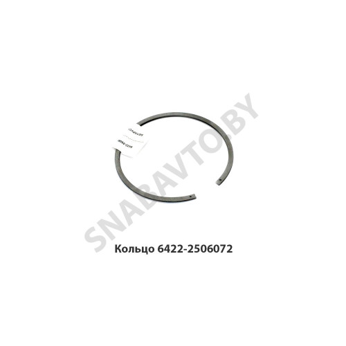 6422-2506072 Кольцо стопорное подш.шестерни МОД