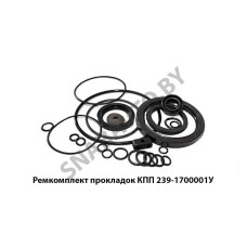 239-1700001 К-т прокладок КПП