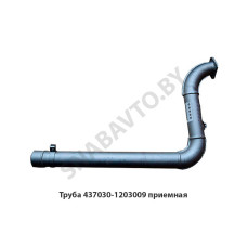 437030-1203009 Труба приемная,МАЗ ОАО