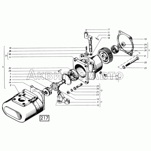 Установка гидронасоса(1) СМД-14НГ,-14БН,-15Н,-19,-20