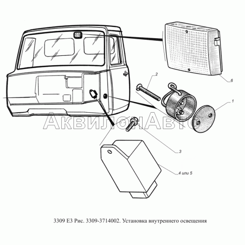3309-3714002. Установка внутреннего освещения