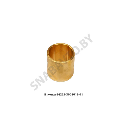 64221-3001016-01 Втулка шкворня 64221-3001016-01 Втулка шкворня