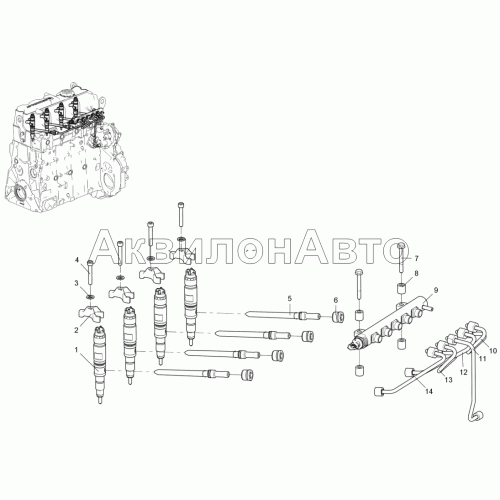 Форсунки Форсунки