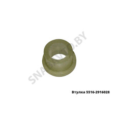 5516-2916028 Втулка 30х38мм стабилизатора задняя 5516