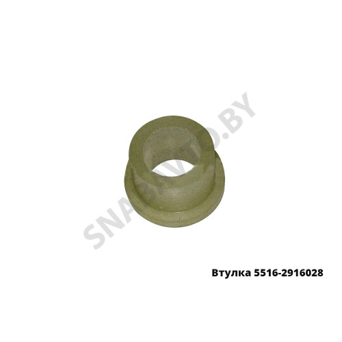 5516-2916028 Втулка 30х38мм стабилизатора задняя 5516 5516-2916028 Втулка 30х38мм стабилизатора задняя 5516