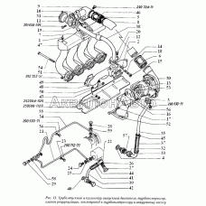 Труба впускная и коллектор выпускной двигателя, турбокомпрессор, клапан рециркуляции, маслопровод к турбокомпрессору и вакуумному насосу