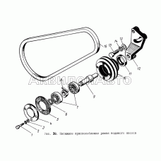 Натяжное приспособление ремня водяного насоса