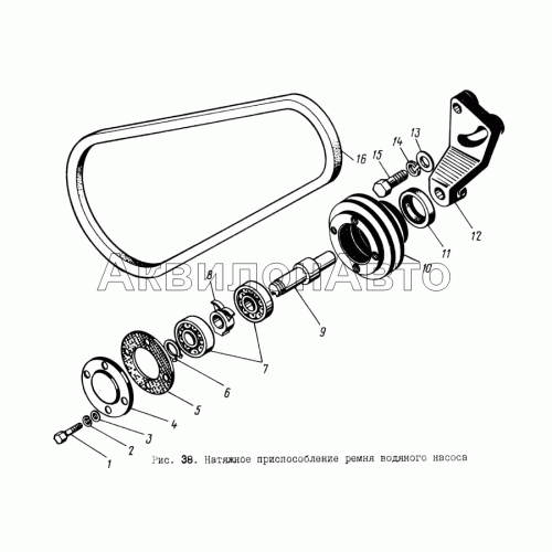 Натяжное приспособление ремня водяного насоса