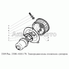 Электродвигатель отопителя с ротором