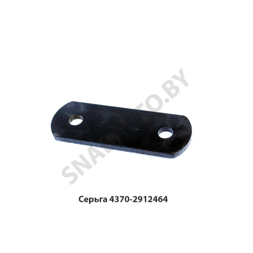 4370-2912464 Серьга стабилизатора «Зубрёнок»