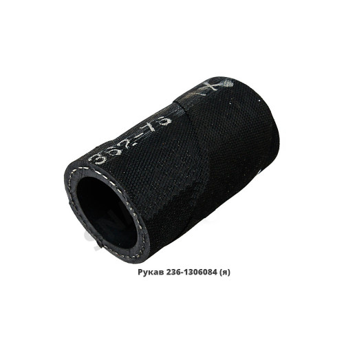 236-1306084 Рукав соединительный термостата,Автодизель 236-1306084 Рукав соединительный термостата,Автодизель