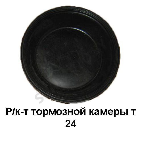 РК100-3519200 Ремкомплект тормозной камеры Тип 24