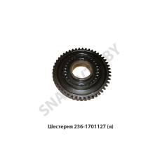236-1701127 Шестерня 2-й передачи втор.вала Z=47,Автодизель