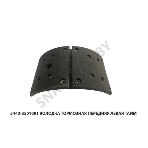 5440-3501091 Колодка тормозная передняя левая ТАИМ