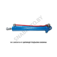 181.5003010-01 Цилиндр подъема кабины АГУ