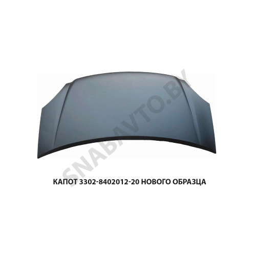 3302-8402012-20 Капот нового образца