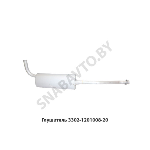 3302-1201008-20 Глушитель