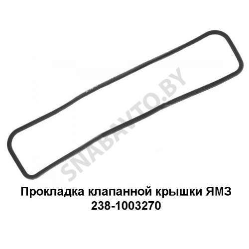 238-1003270 Прокладка клапанной крышки 238,Автодизель