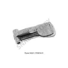 64221-1703816-01 Рычаг язычок клапана КПП