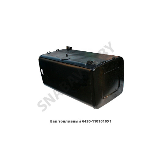 6430-1101010У1 Бак топливный 500л н/о закругленный,МАЗ ОАО