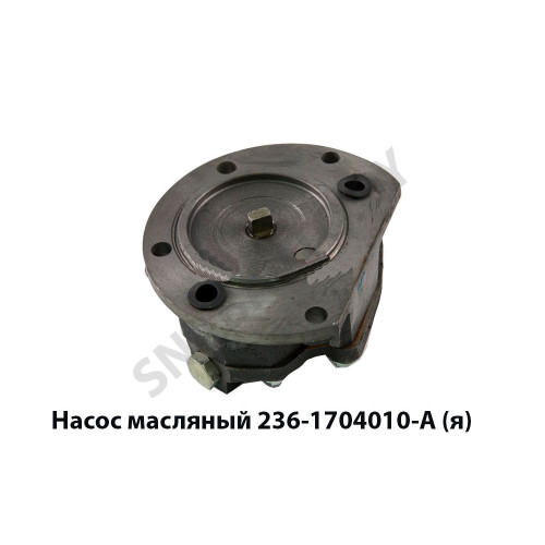 236-1704010-А Насос масляный коробки передач Силовые Агрегаты — группа ГАЗ, Ярославль 236-1704010-А Насос масляный коробки передач Силовые Агрегаты — группа ГАЗ, Ярославль