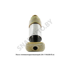 236-1106288-В Насос топливоподкачивающий,ЯЗДА