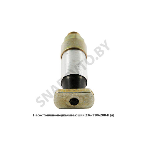 236-1106288-В Насос топливоподкачивающий,ЯЗДА