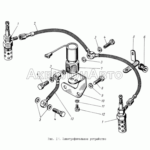 Электрофакельное устройство Электрофакельное устройство
