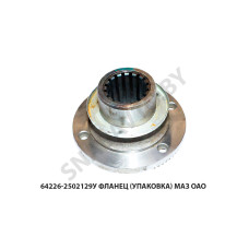 64301-2502020 Шестерня ведущая и ведомая МАЗ ОАО 64301-2502020 Шестерня ведущая и ведомая МАЗ ОАО