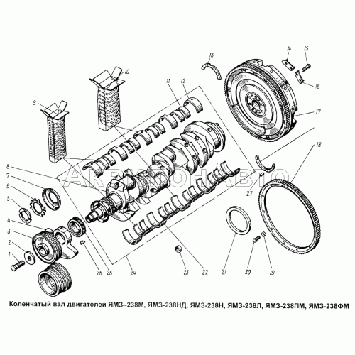 Коленчатый вал двигателя ЯМЗ-238М, ЯМЗ-238НД, ЯМЗ-238Н, ЯМЗ-238Л, ЯМЗ-238ПМ, ЯМЗ-238ФМ