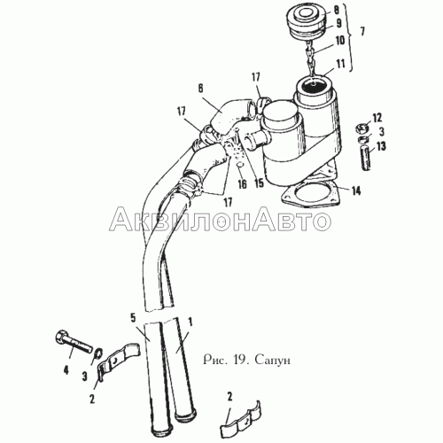 Сапун Сапун