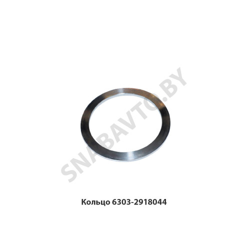 6303-2918044 Кольцо упорное МАЗ ОАО 6303-2918044 Кольцо упорное МАЗ ОАО