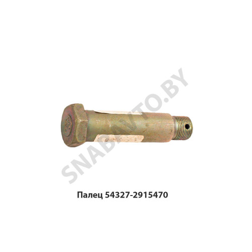 54327-2915470 Палец крепления амортизатора L-95мм
