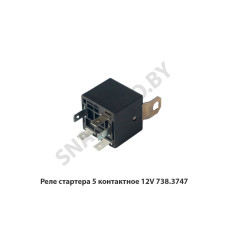 35.3787 Реле  стартера 5 контактное 12V