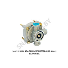PUC16 Муфта трубки D=16
