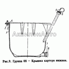 Крышка картера нижняя